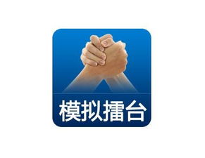 天津貴金屬經(jīng)營(yíng)圖冊(cè) 行業(yè)概覽與戰(zhàn)略藍(lán)圖