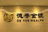 貴金屬經營之道 如何鍛造頂尖銷售精英
