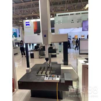 蔡司三坐標測量儀在義烏軟件開發中的優勢與報價指南
