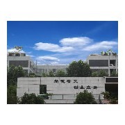 義烏工商職業(yè)技術(shù)學(xué)院單招 聚焦軟件開發(fā)，開啟職業(yè)技能新篇章
