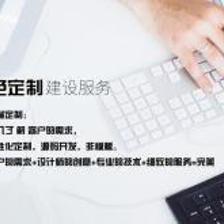 義烏市千鍵網(wǎng)絡(luò)科技 專業(yè)代理代辦服務(wù)助力企業(yè)高效運(yùn)營(yíng)