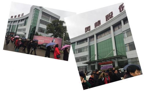 匠心深體驗 奧帥攜手浙江義烏客戶工廠行，共探義烏軟件開發新機遇