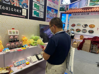 直擊現場！豆神動漫與您相約首屆中國國際文化旅游博覽會，探索動漫開發新篇章